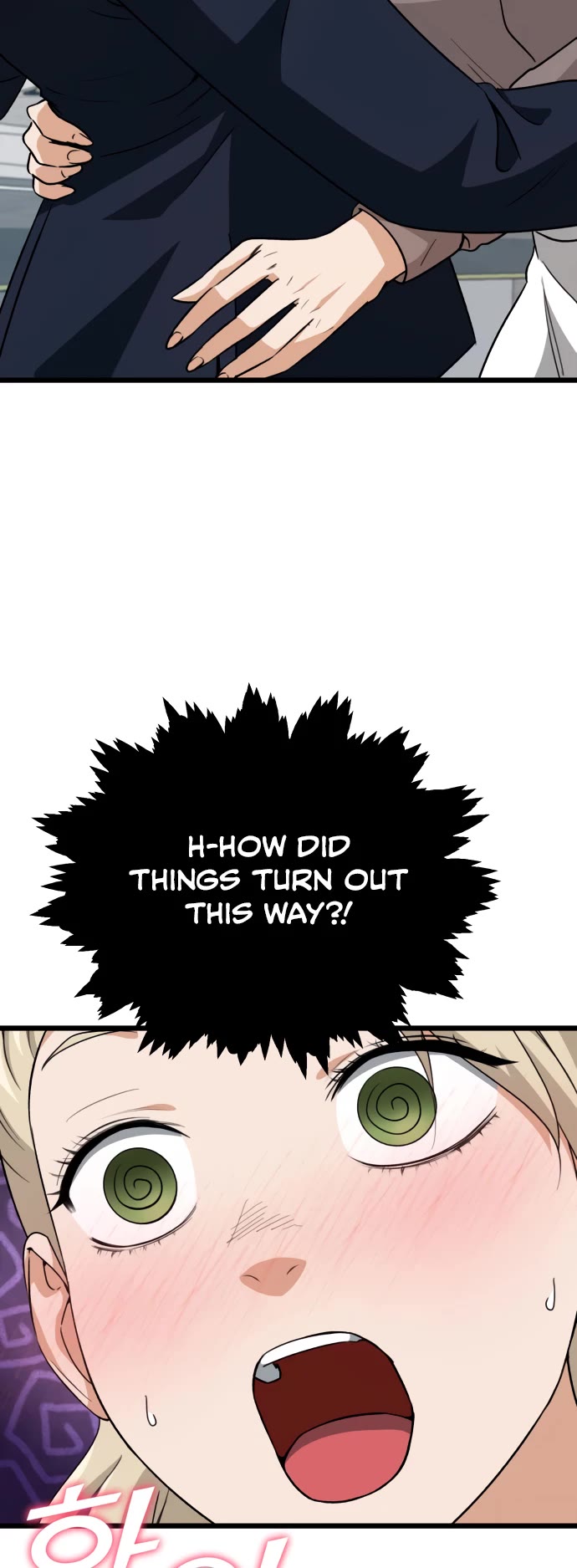 My Dad Is Too Strong Chapter 100 page 3 - Chapter 100
