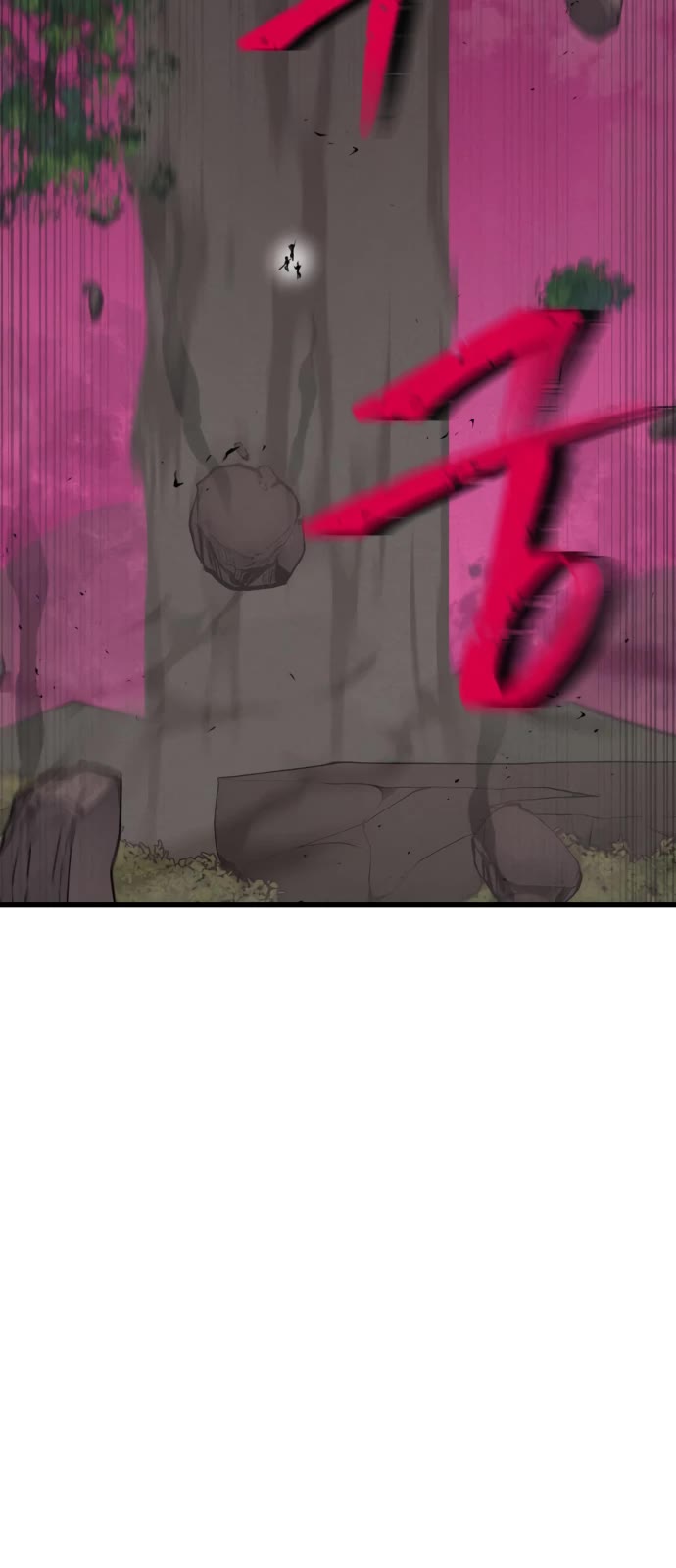 My Dad Is Too Strong Chapter 100 page 33 - Chapter 100
