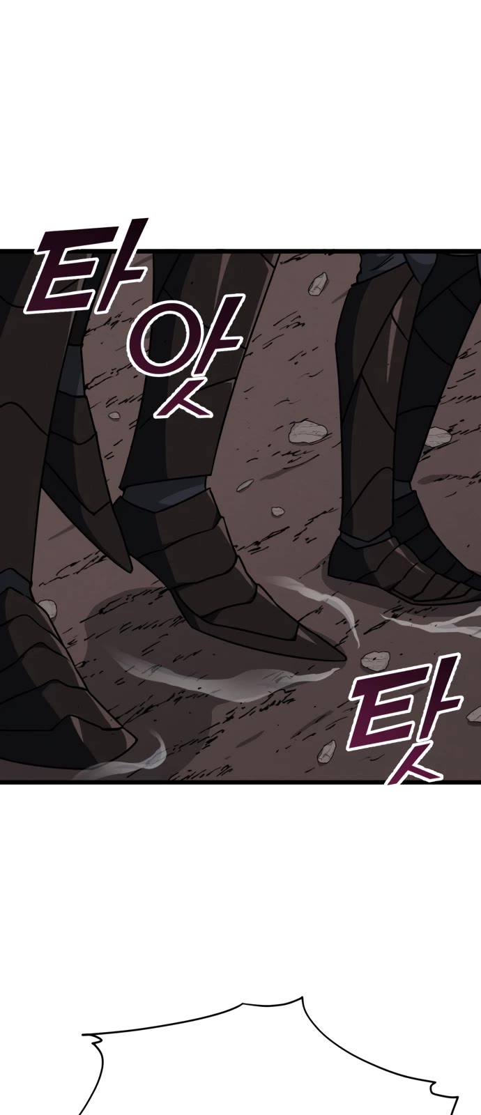 My Dad Is Too Strong Chapter 100 page 35 - Chapter 100