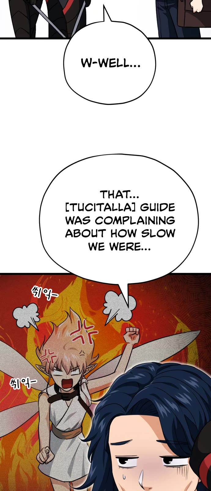 My Dad Is Too Strong Chapter 100 page 39 - Chapter 100