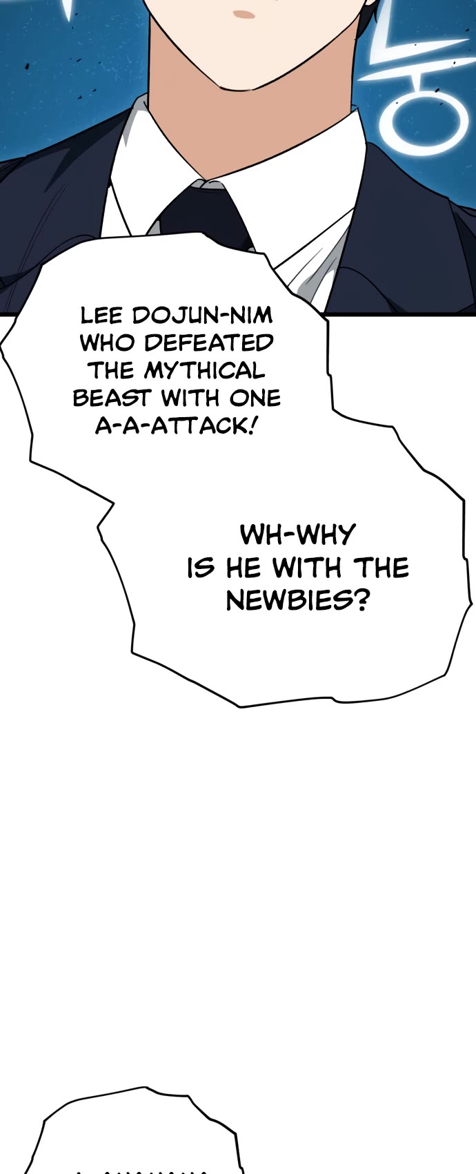 My Dad Is Too Strong Chapter 100 page 50 - Chapter 100