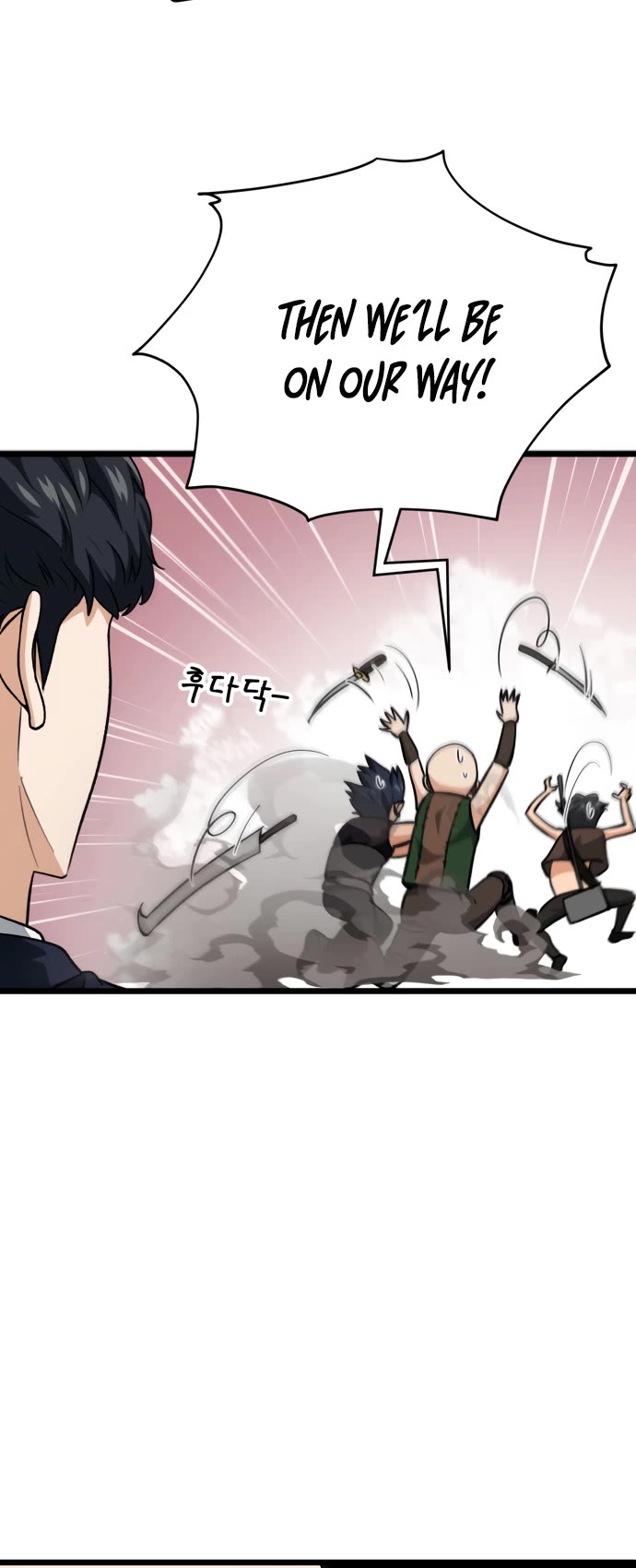 My Dad Is Too Strong Chapter 100 page 52 - Chapter 100