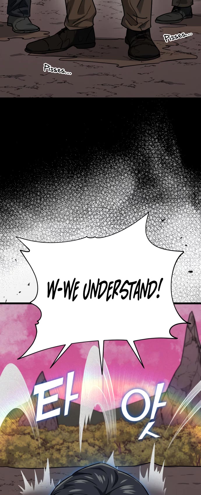 My Dad Is Too Strong Chapter 100 page 57 - Chapter 100