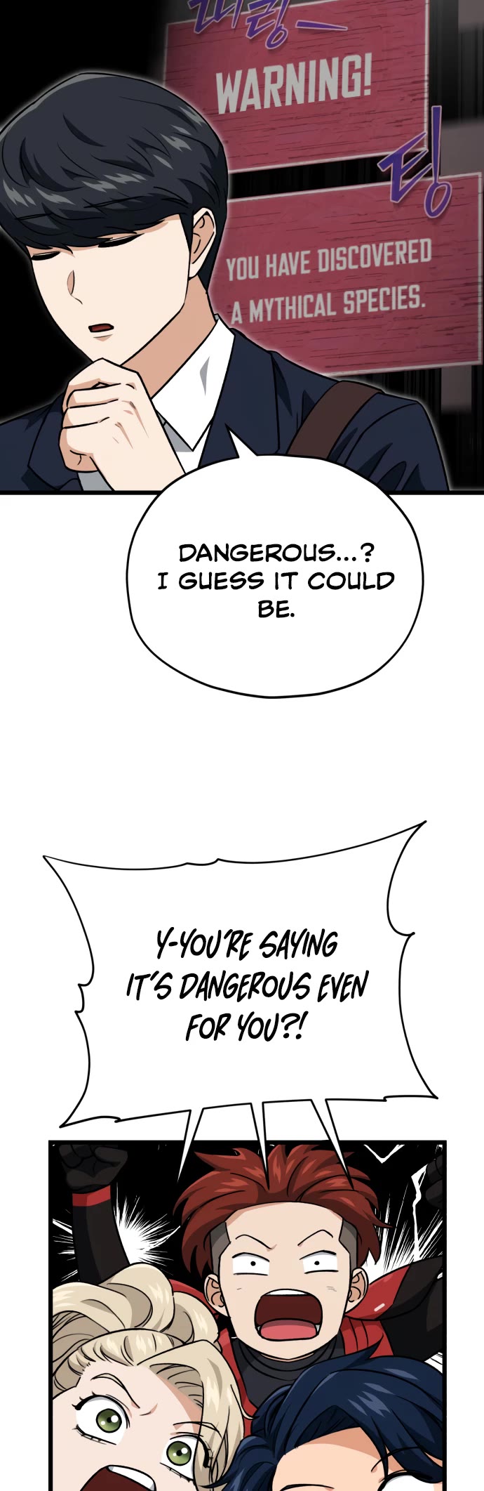 My Dad Is Too Strong Chapter 100 page 61 - Chapter 100