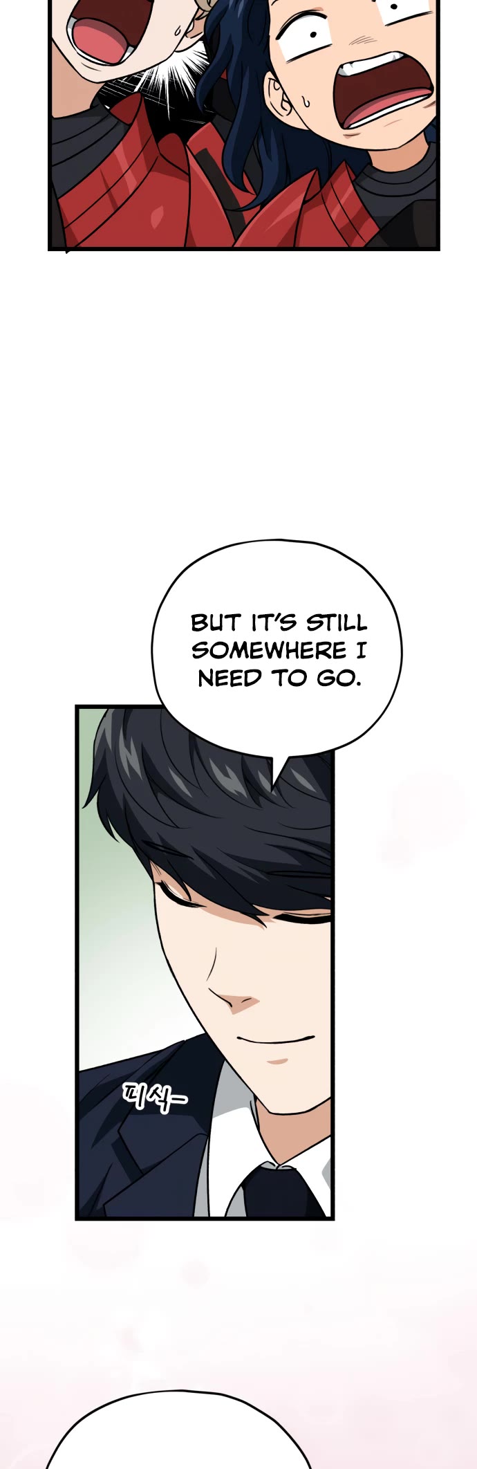 My Dad Is Too Strong Chapter 100 page 62 - Chapter 100