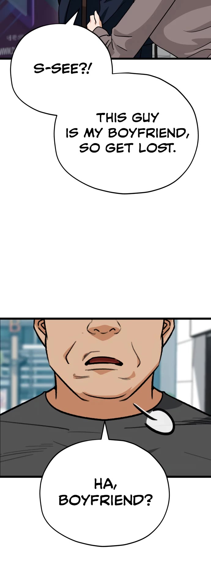 My Dad Is Too Strong Chapter 100 page 9 - Chapter 100