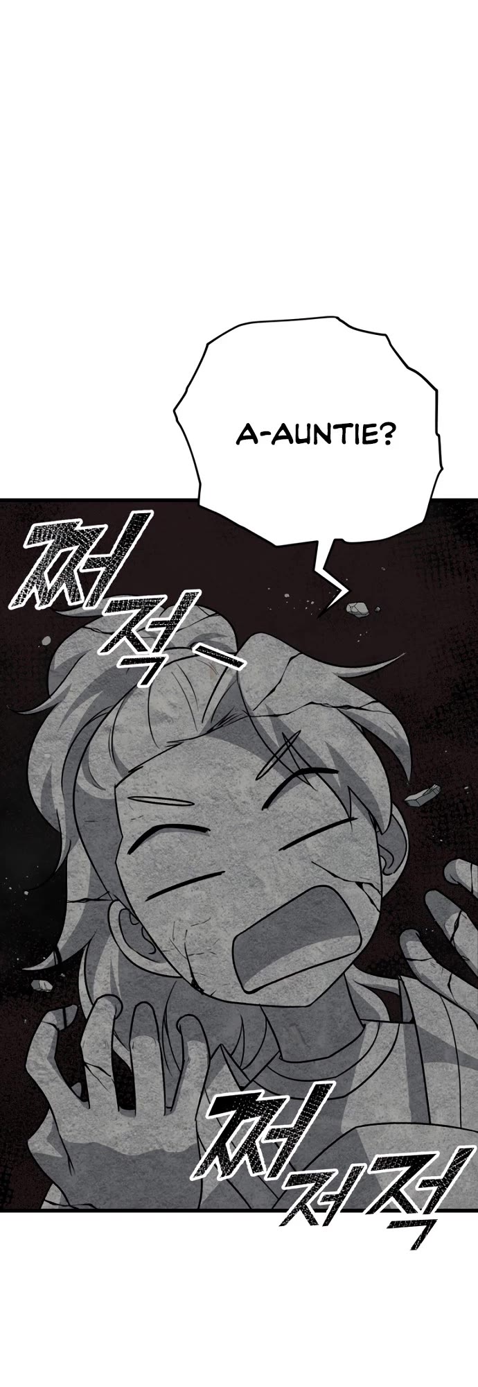 My Dad Is Too Strong Chapter 101 page 18 - Chapter 101
