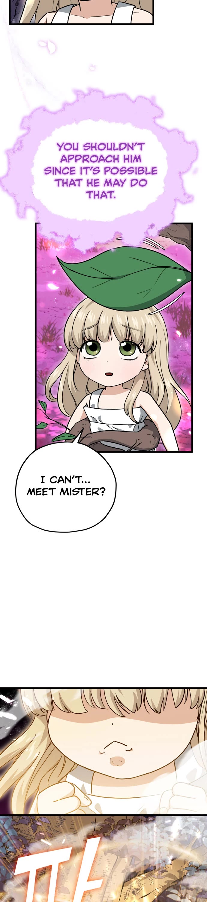 My Dad Is Too Strong Chapter 101 page 3 - Chapter 101