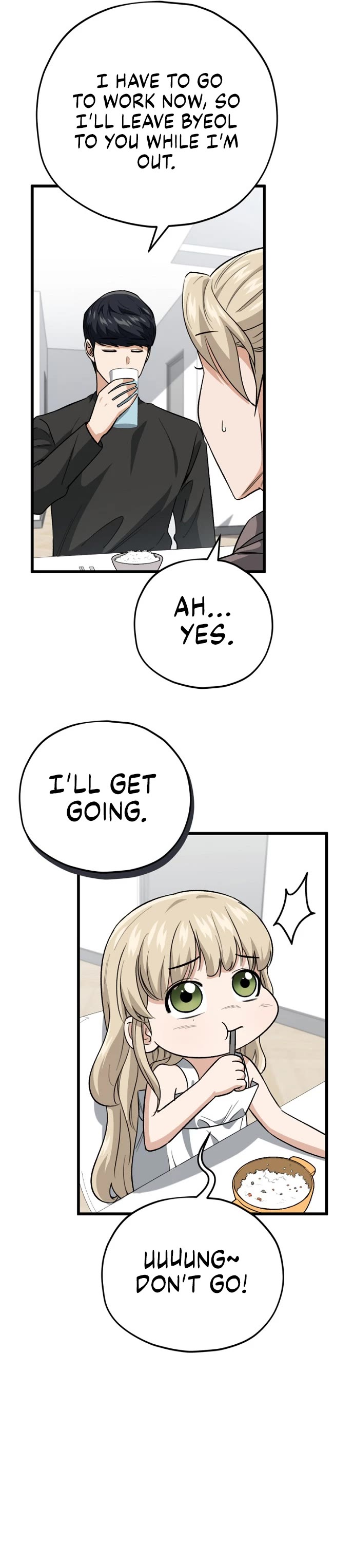 My Dad Is Too Strong Chapter 102 page 11 - Chapter 102