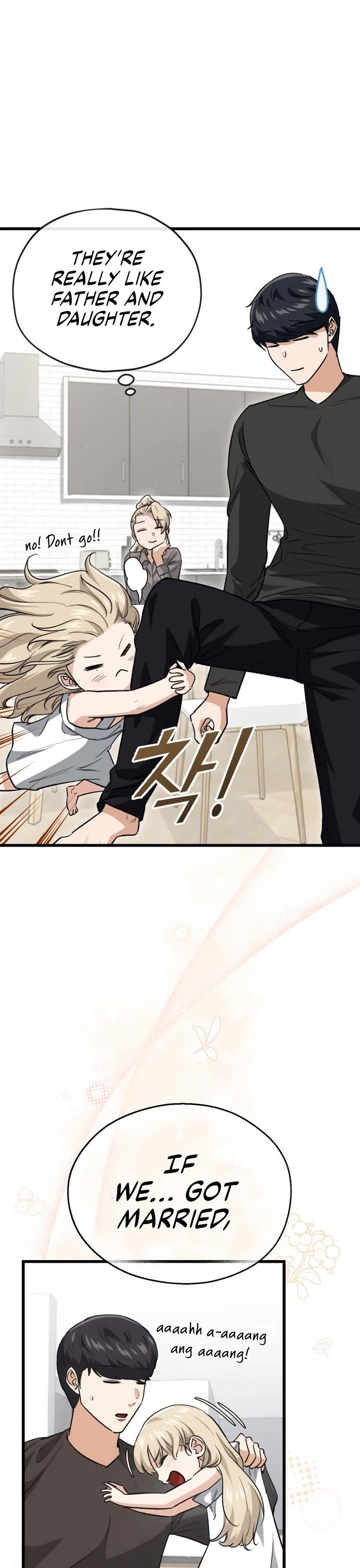 My Dad Is Too Strong Chapter 102 page 12 - Chapter 102