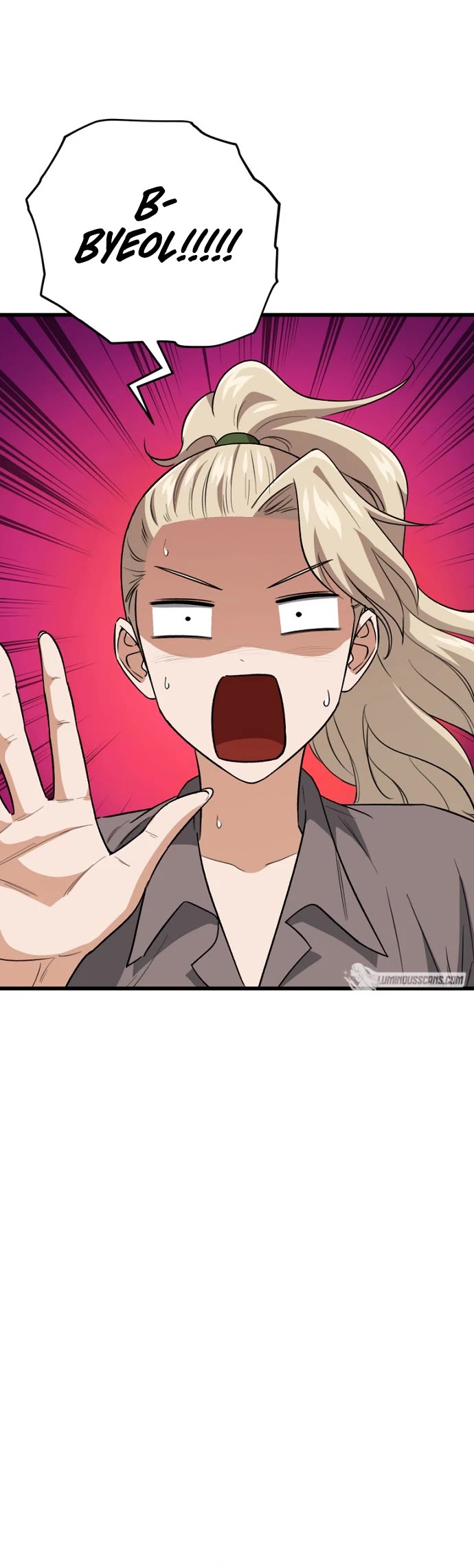 My Dad Is Too Strong Chapter 102 page 15 - Chapter 102