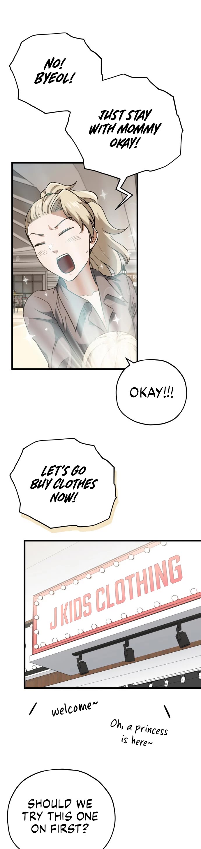 My Dad Is Too Strong Chapter 102 page 19 - Chapter 102