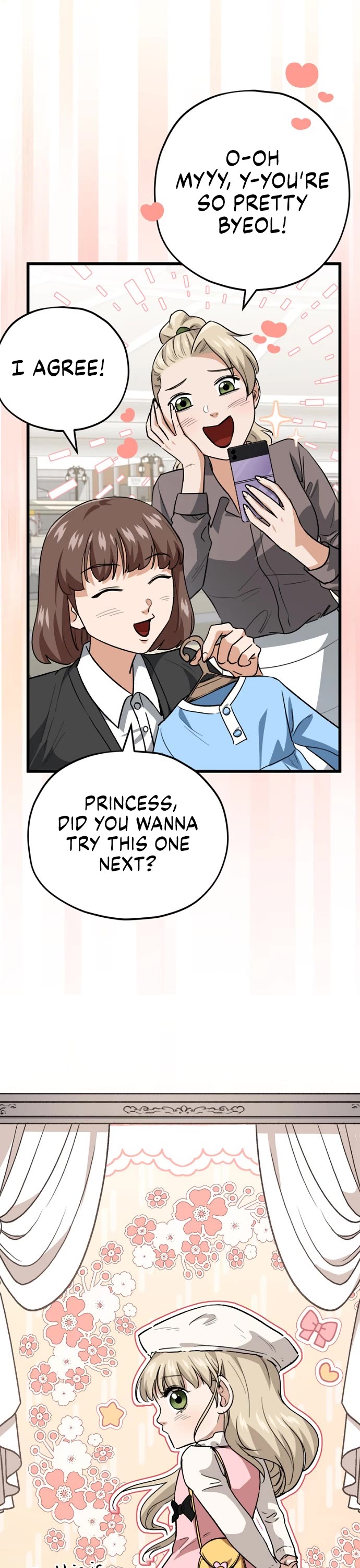 My Dad Is Too Strong Chapter 102 page 21 - Chapter 102