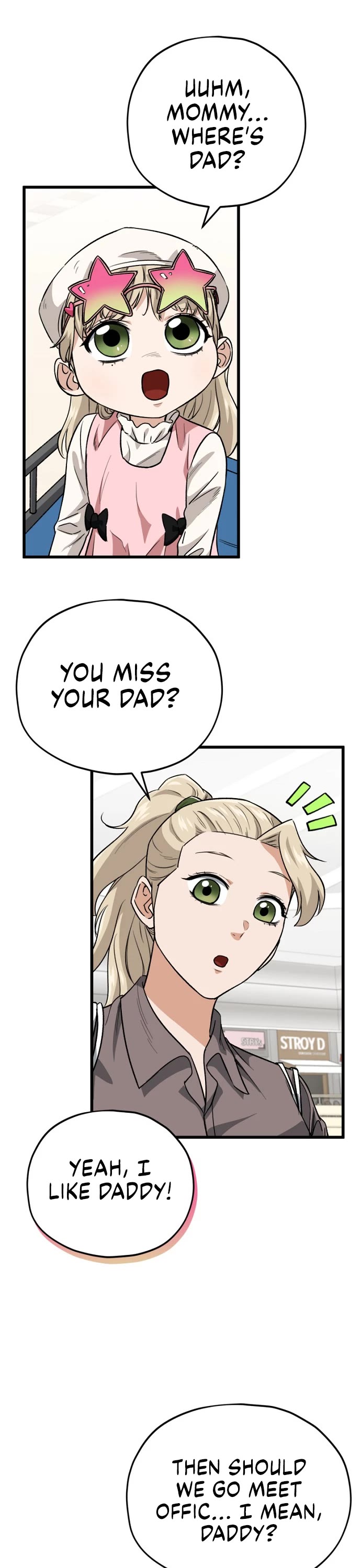 My Dad Is Too Strong Chapter 102 page 27 - Chapter 102
