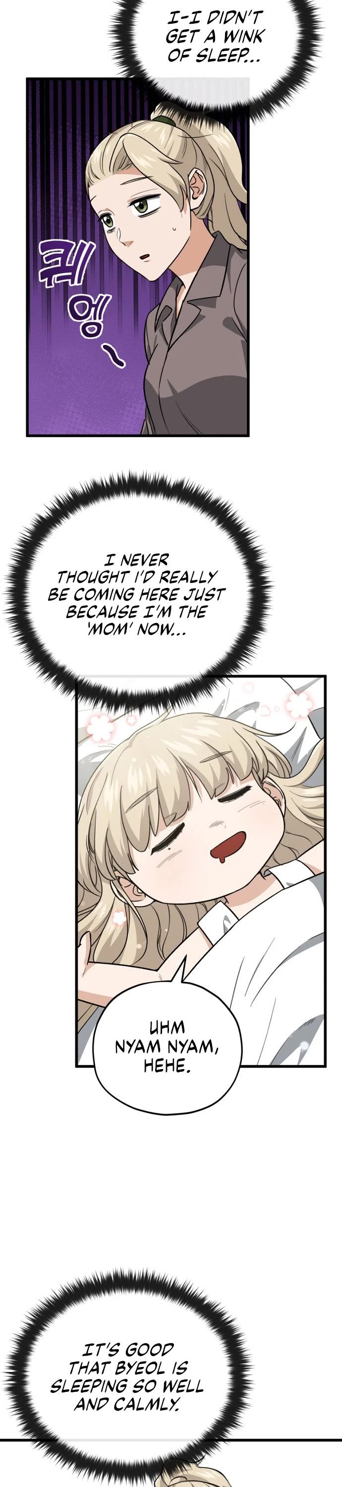 My Dad Is Too Strong Chapter 102 page 3 - Chapter 102