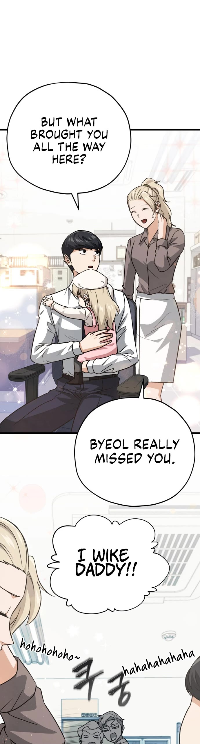 My Dad Is Too Strong Chapter 102 page 37 - Chapter 102