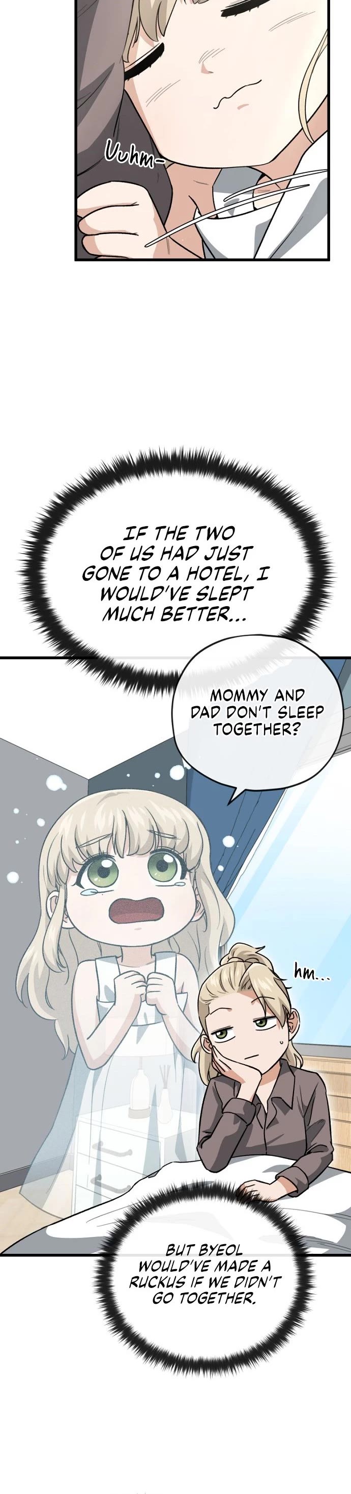 My Dad Is Too Strong Chapter 102 page 5 - Chapter 102