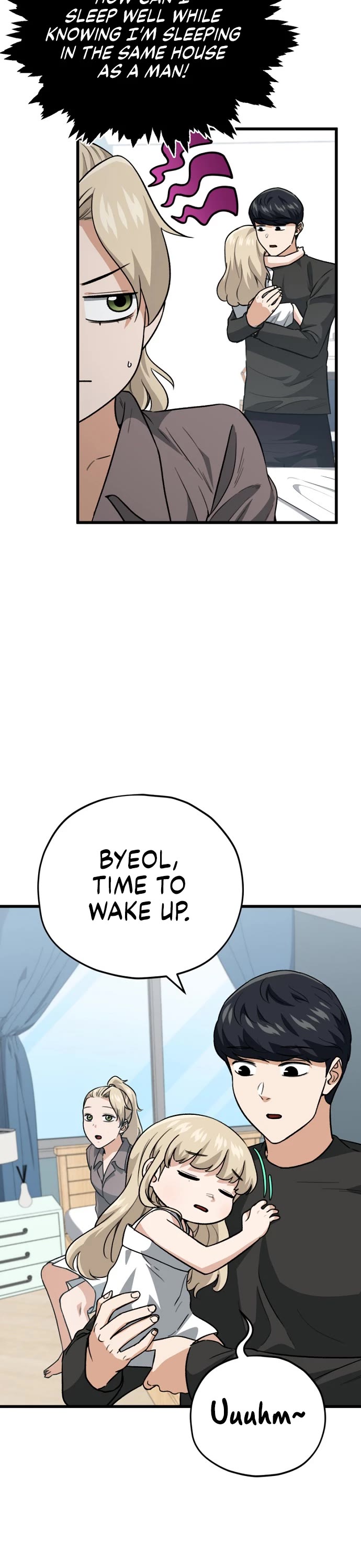 My Dad Is Too Strong Chapter 102 page 7 - Chapter 102