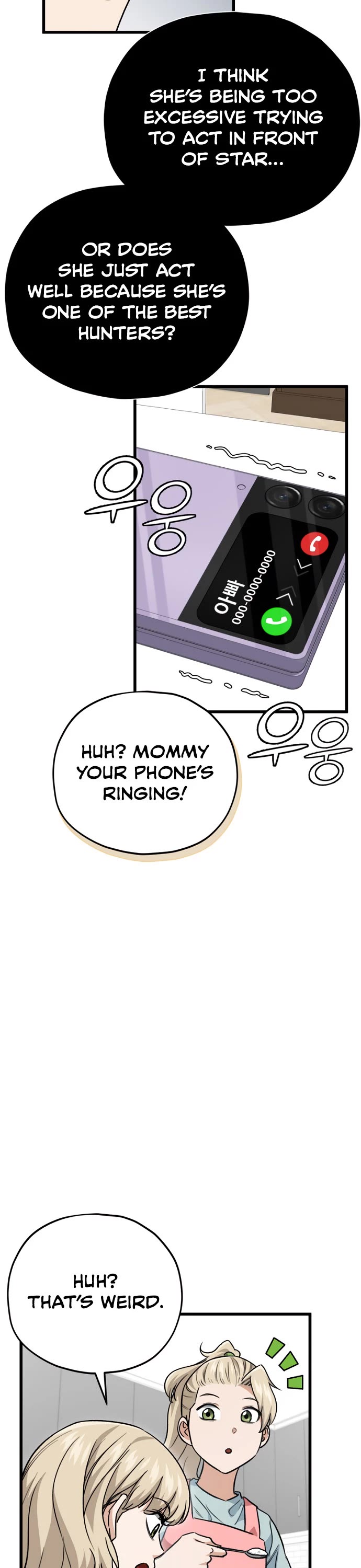 My Dad Is Too Strong Chapter 103 page 18 - Chapter 103