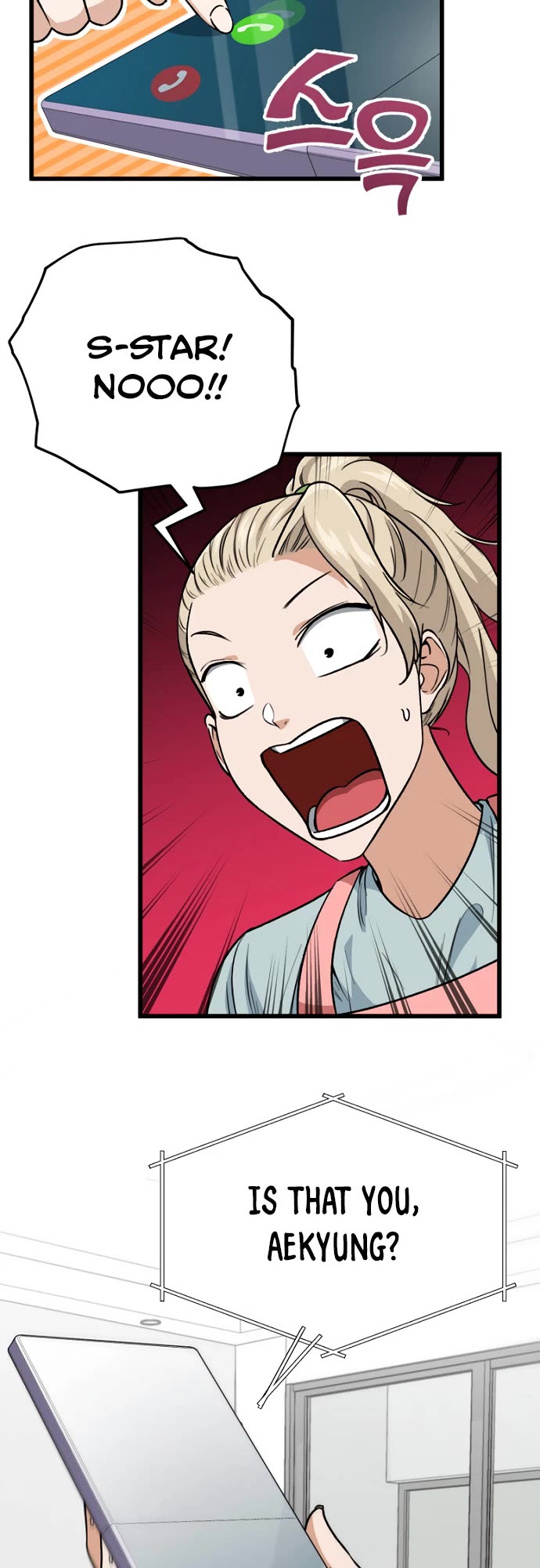 My Dad Is Too Strong Chapter 103 page 20 - Chapter 103