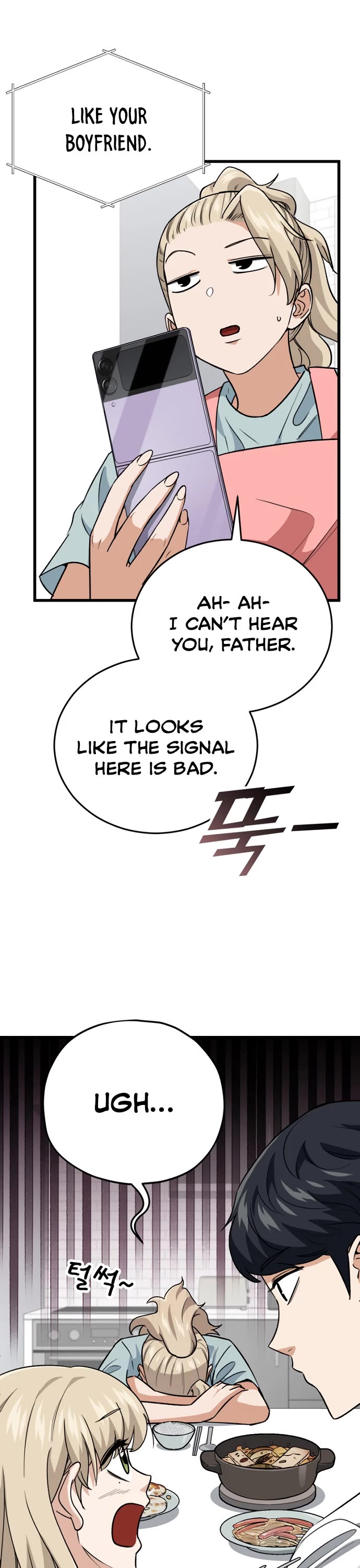 My Dad Is Too Strong Chapter 103 page 24 - Chapter 103