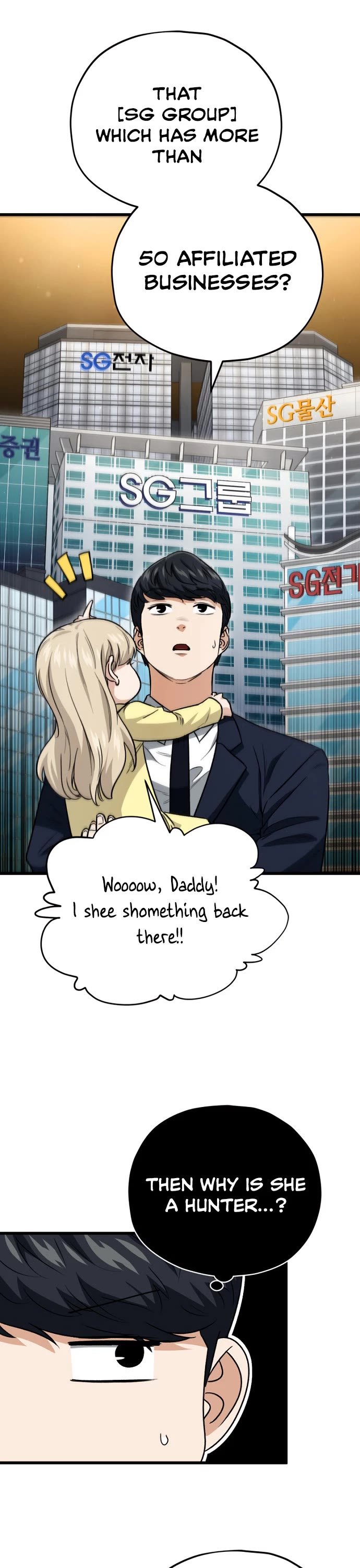 My Dad Is Too Strong Chapter 103 page 34 - Chapter 103