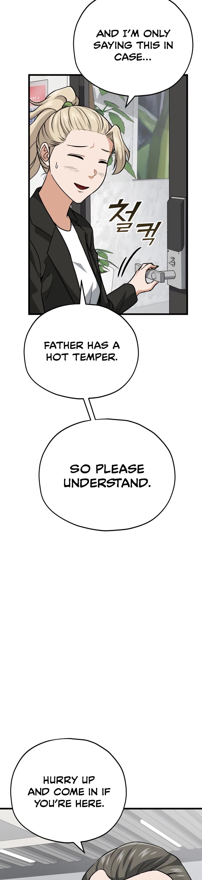 My Dad Is Too Strong Chapter 103 page 35 - Chapter 103