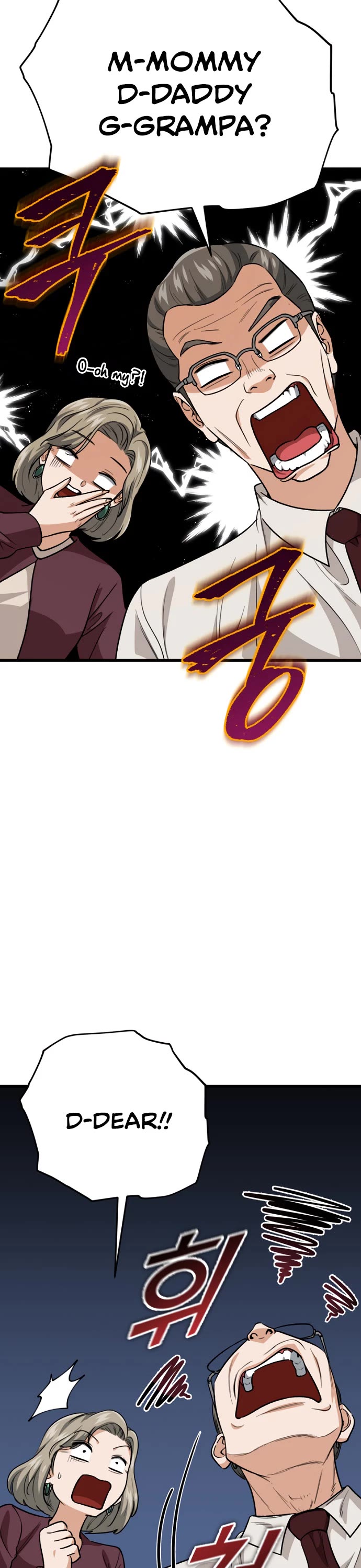 My Dad Is Too Strong Chapter 103 page 38 - Chapter 103