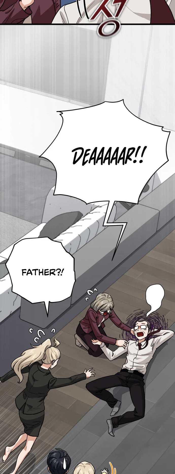 My Dad Is Too Strong Chapter 103 page 39 - Chapter 103