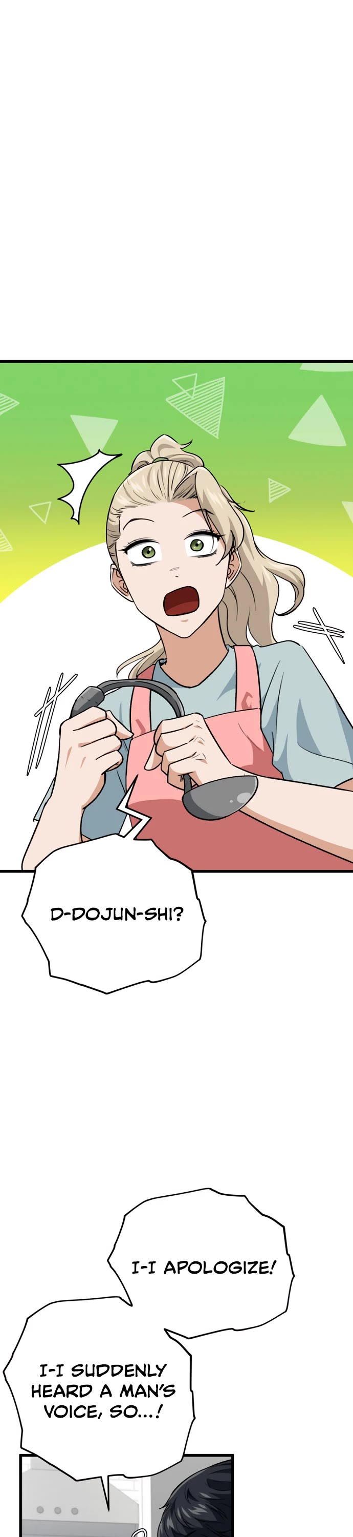 My Dad Is Too Strong Chapter 103 page 6 - Chapter 103