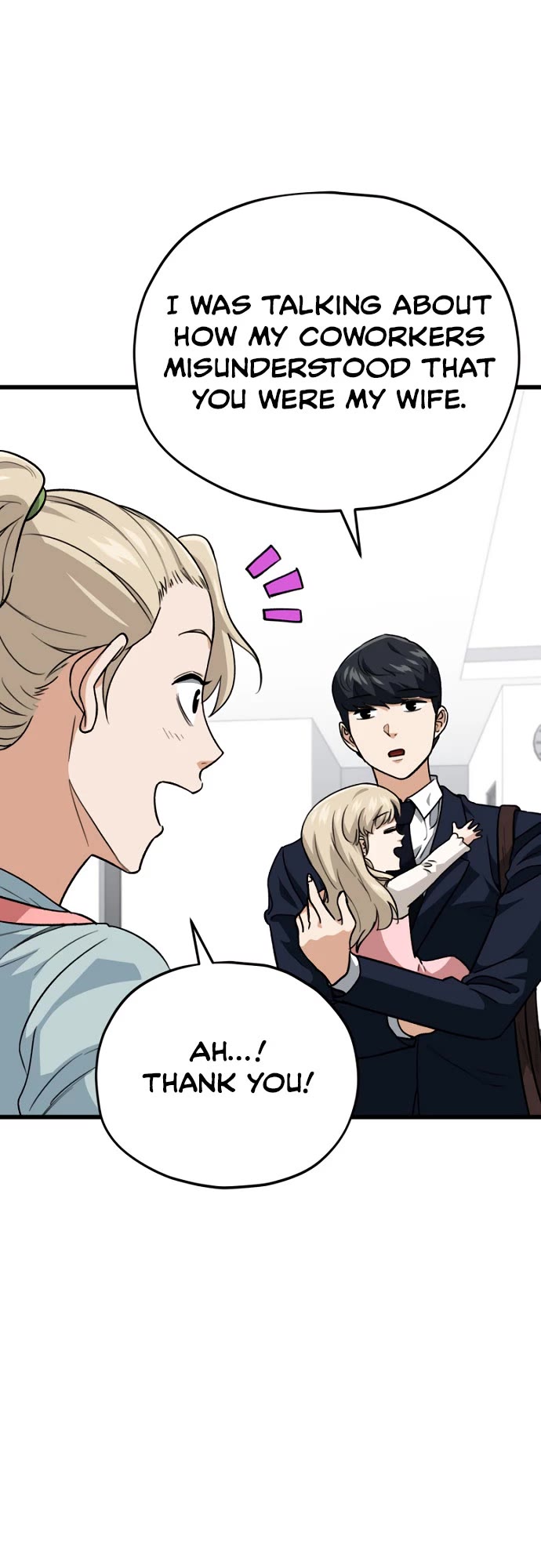 My Dad Is Too Strong Chapter 103 page 8 - Chapter 103