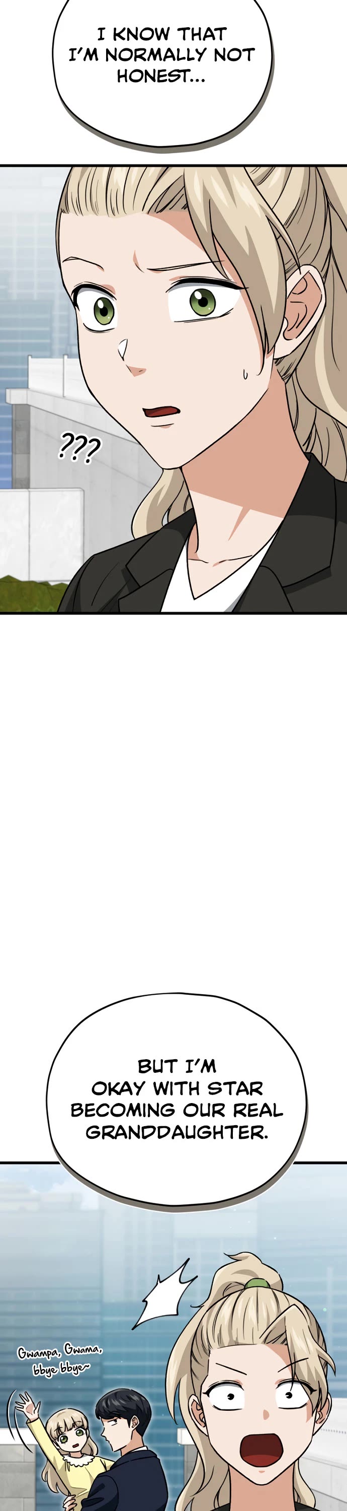 My Dad Is Too Strong Chapter 104 page 21 - Chapter 104