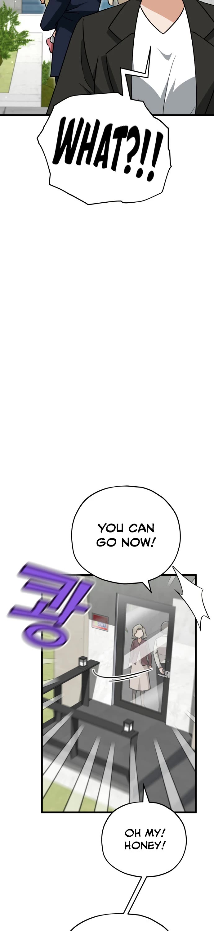My Dad Is Too Strong Chapter 104 page 22 - Chapter 104