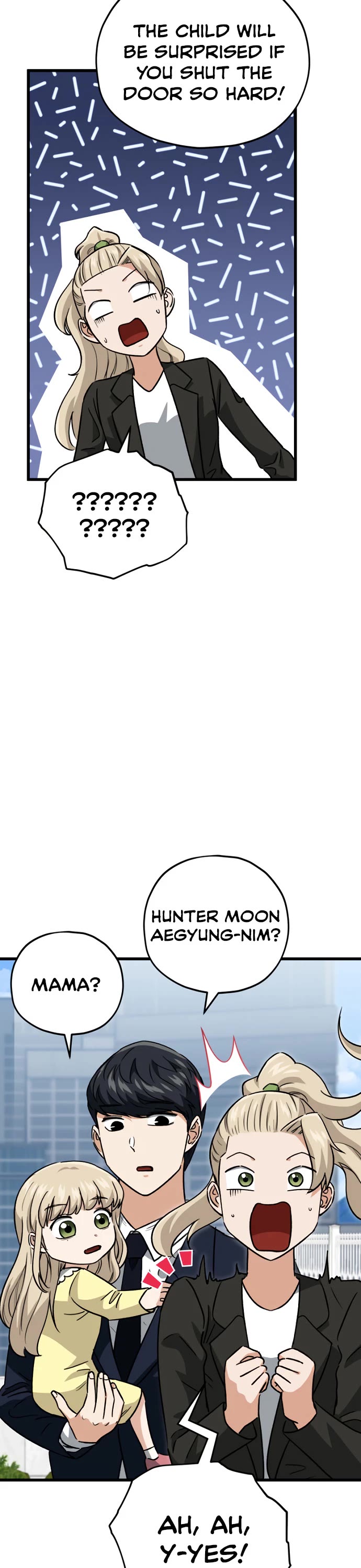 My Dad Is Too Strong Chapter 104 page 23 - Chapter 104