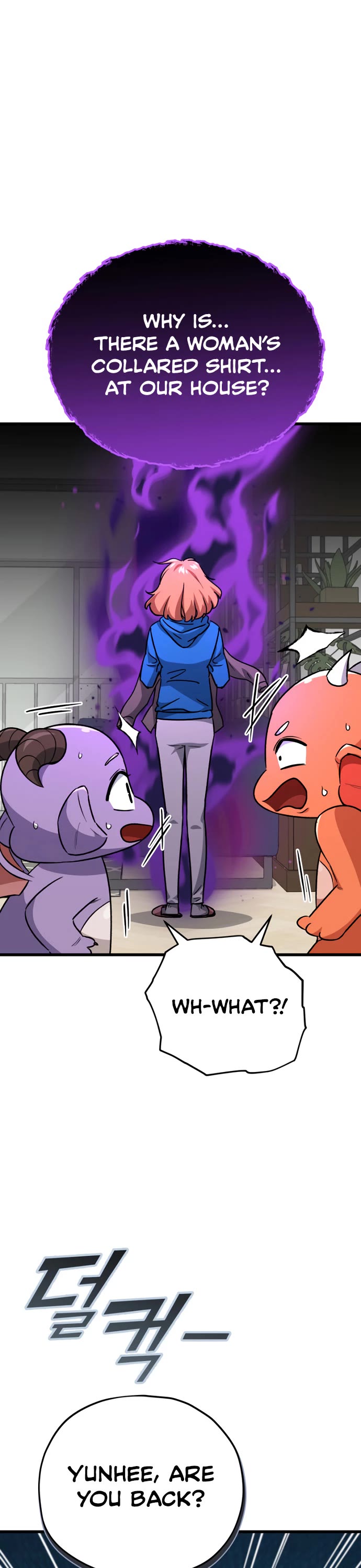 My Dad Is Too Strong Chapter 104 page 31 - Chapter 104