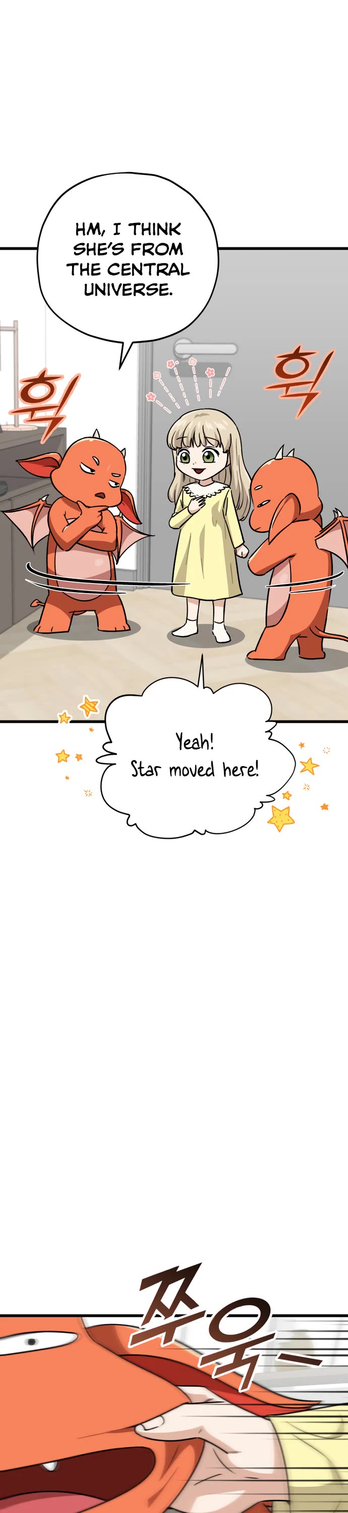 My Dad Is Too Strong Chapter 104 page 38 - Chapter 104