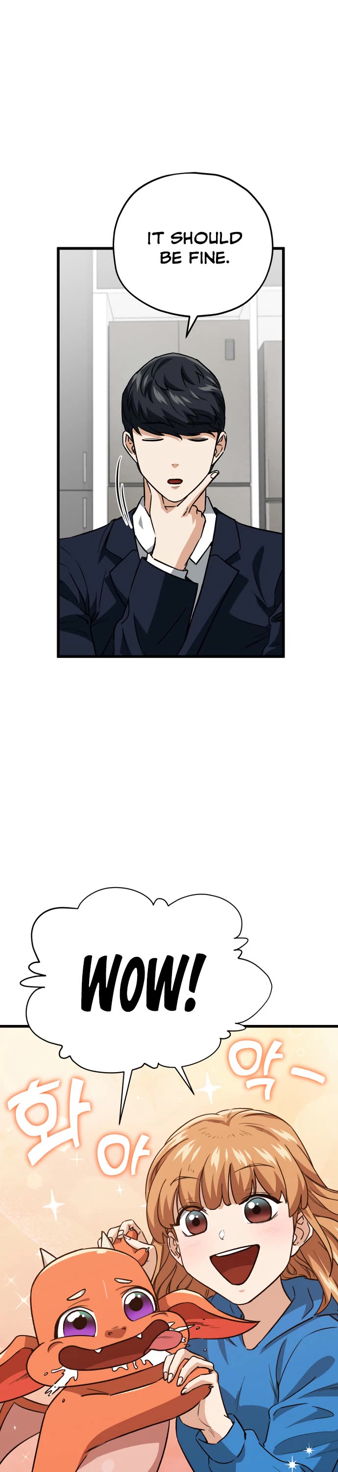 My Dad Is Too Strong Chapter 105 page 12 - Chapter 105