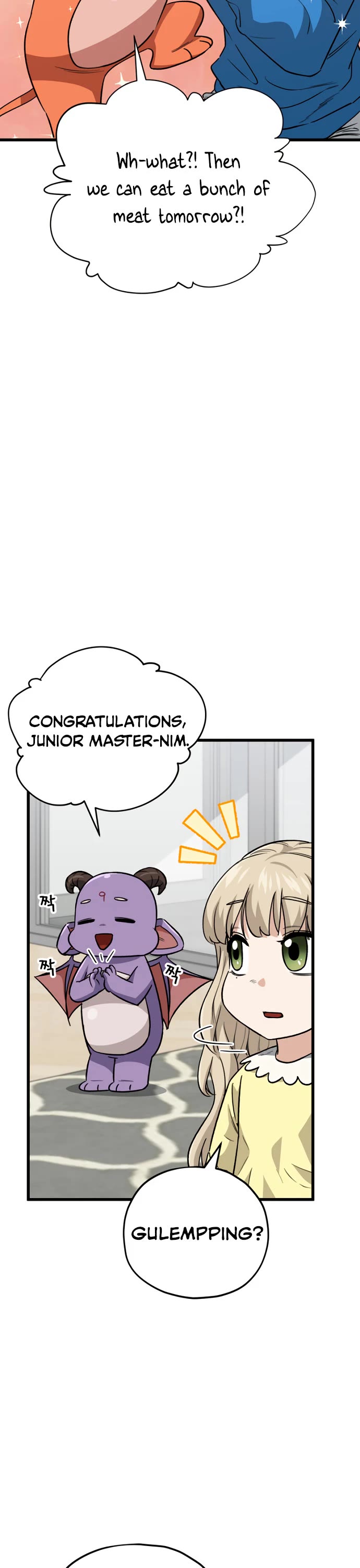 My Dad Is Too Strong Chapter 105 page 13 - Chapter 105