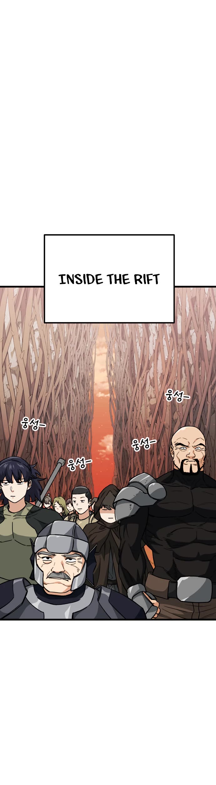 My Dad Is Too Strong Chapter 105 page 23 - Chapter 105