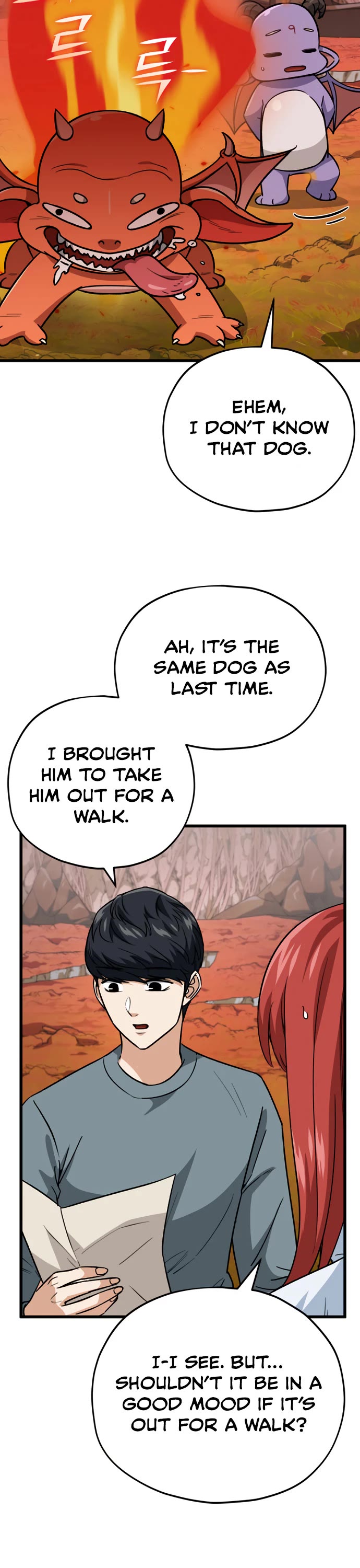 My Dad Is Too Strong Chapter 105 page 26 - Chapter 105