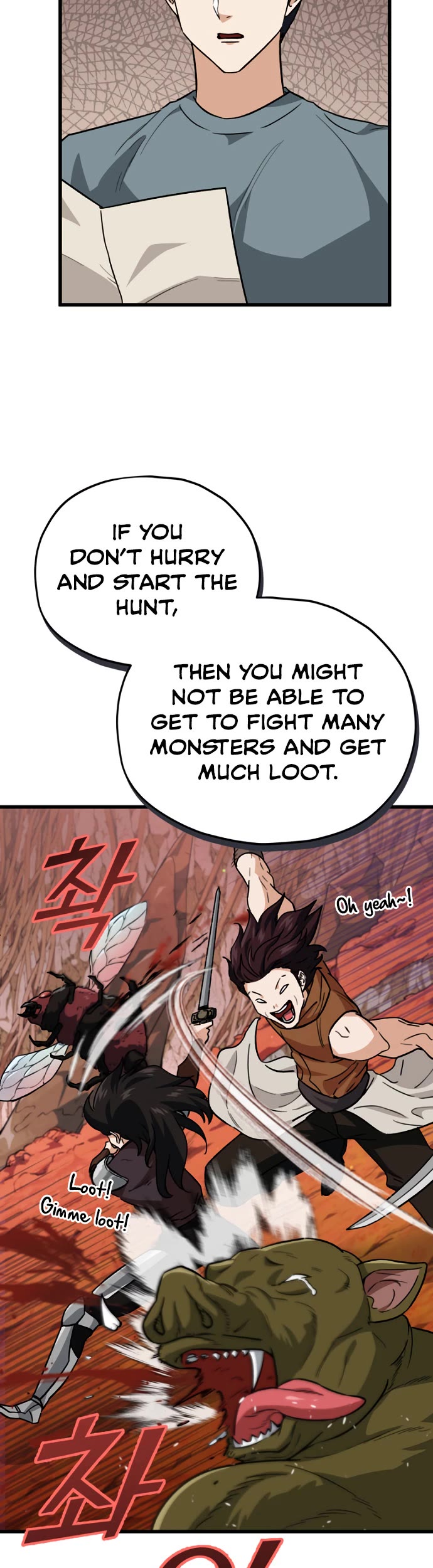 My Dad Is Too Strong Chapter 105 page 28 - Chapter 105