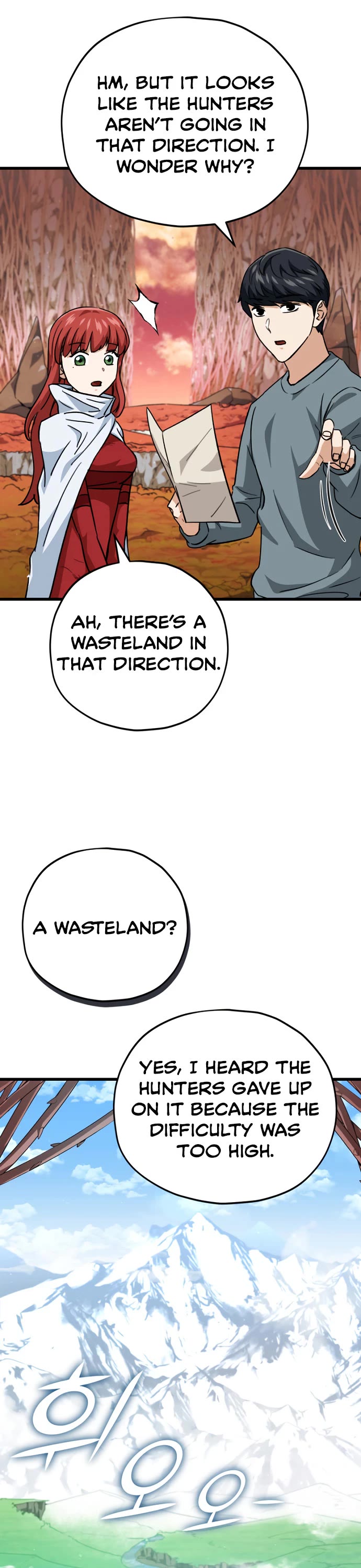 My Dad Is Too Strong Chapter 105 page 30 - Chapter 105