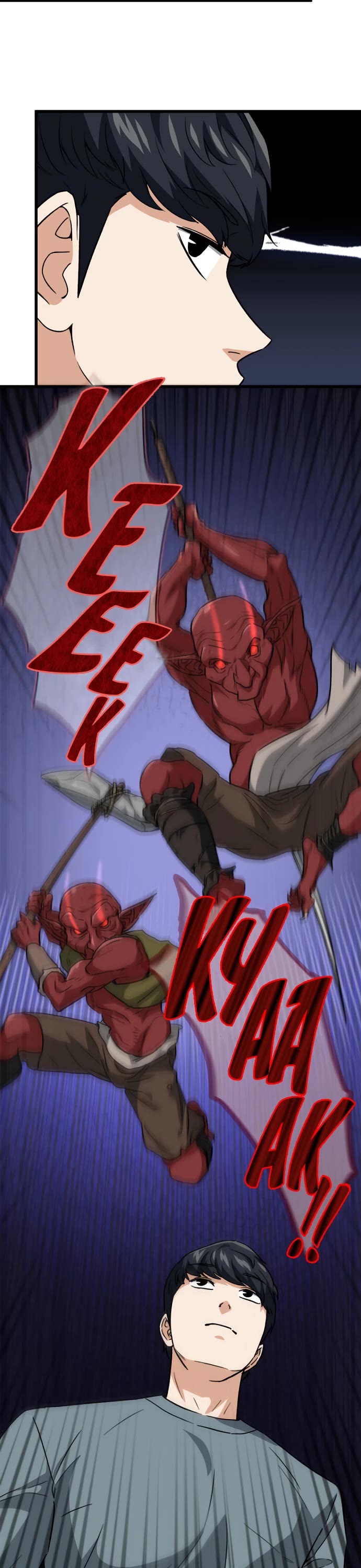 My Dad Is Too Strong Chapter 105 page 33 - Chapter 105