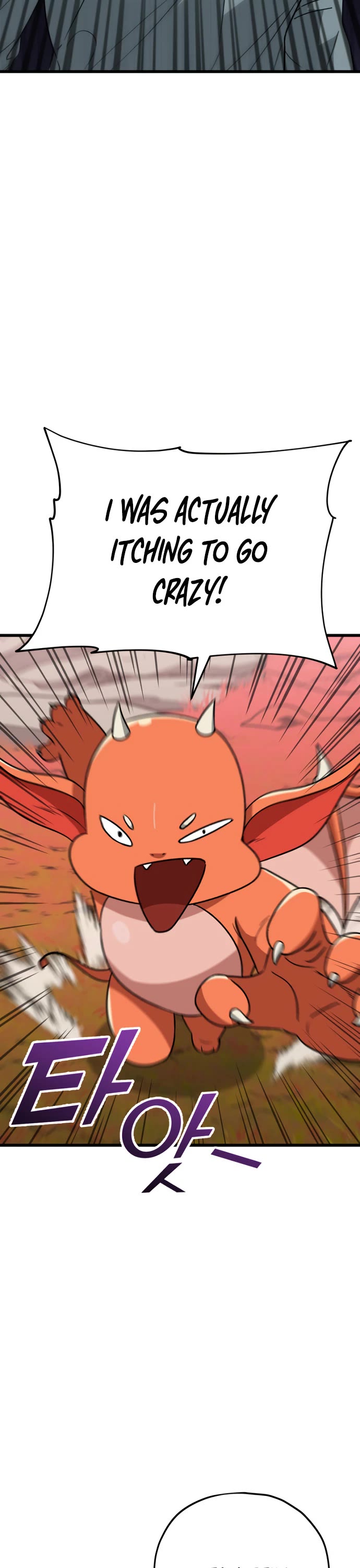My Dad Is Too Strong Chapter 105 page 34 - Chapter 105