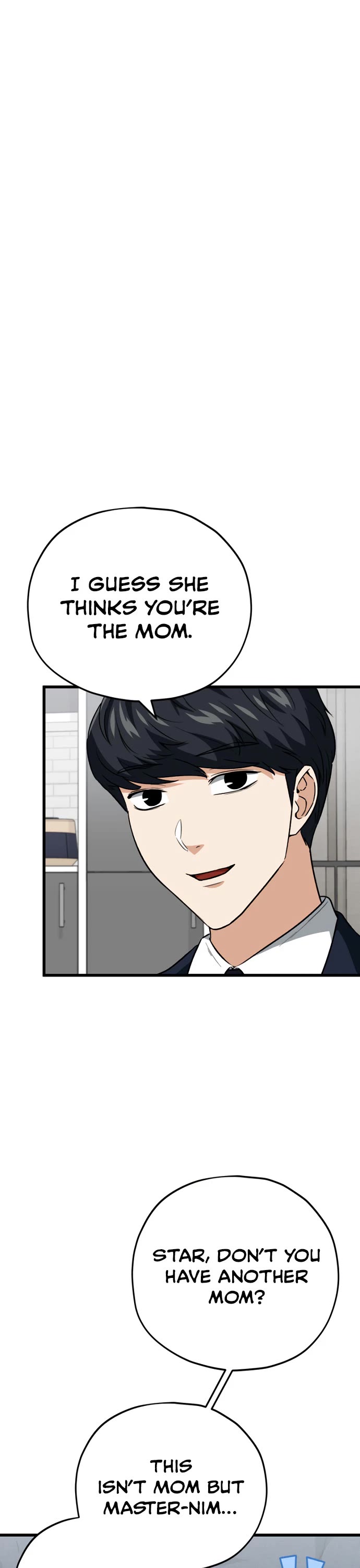 My Dad Is Too Strong Chapter 105 page 5 - Chapter 105