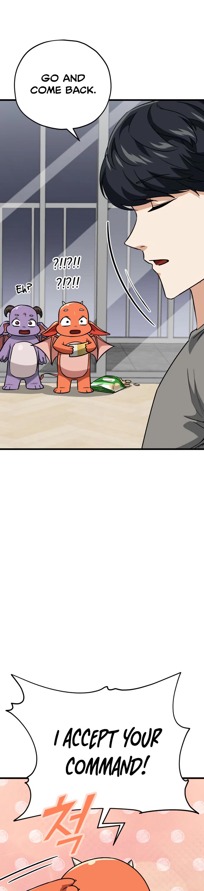 My Dad Is Too Strong Chapter 106 page 15 - Chapter 106