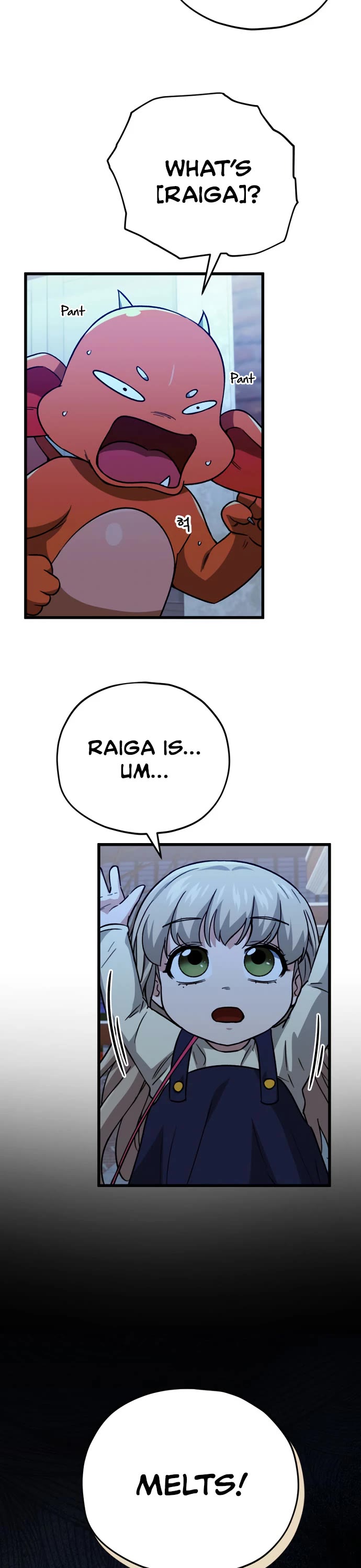 My Dad Is Too Strong Chapter 106 page 19 - Chapter 106