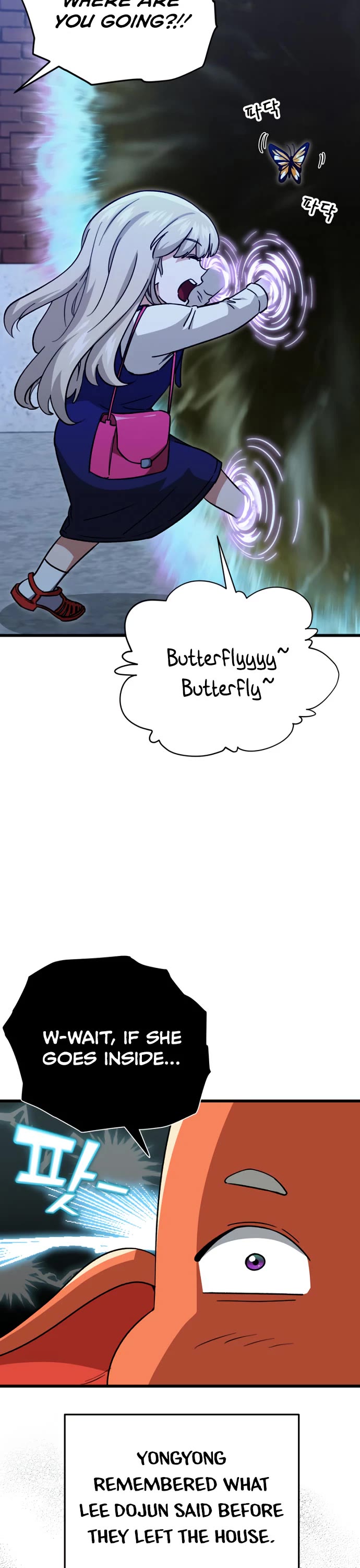 My Dad Is Too Strong Chapter 106 page 25 - Chapter 106
