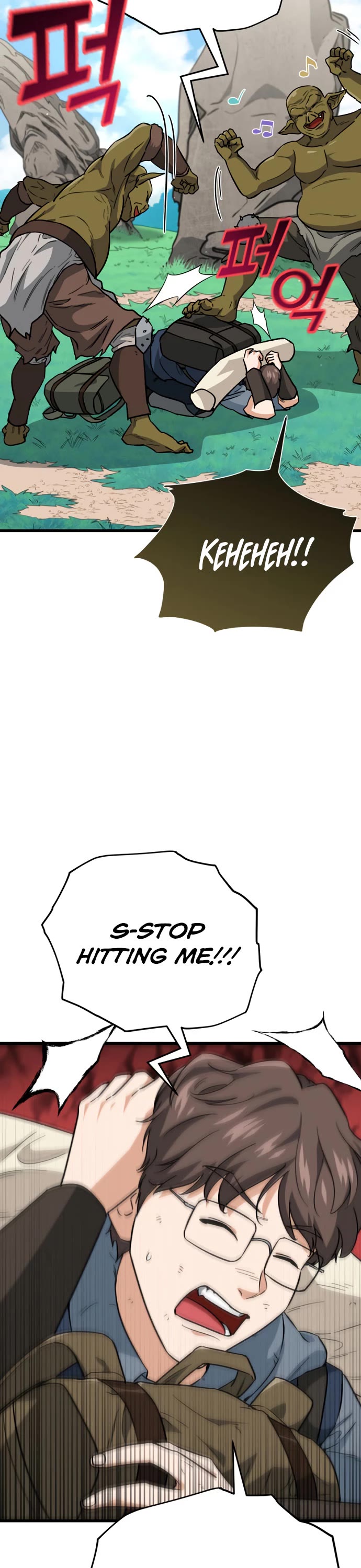 My Dad Is Too Strong Chapter 106 page 30 - Chapter 106