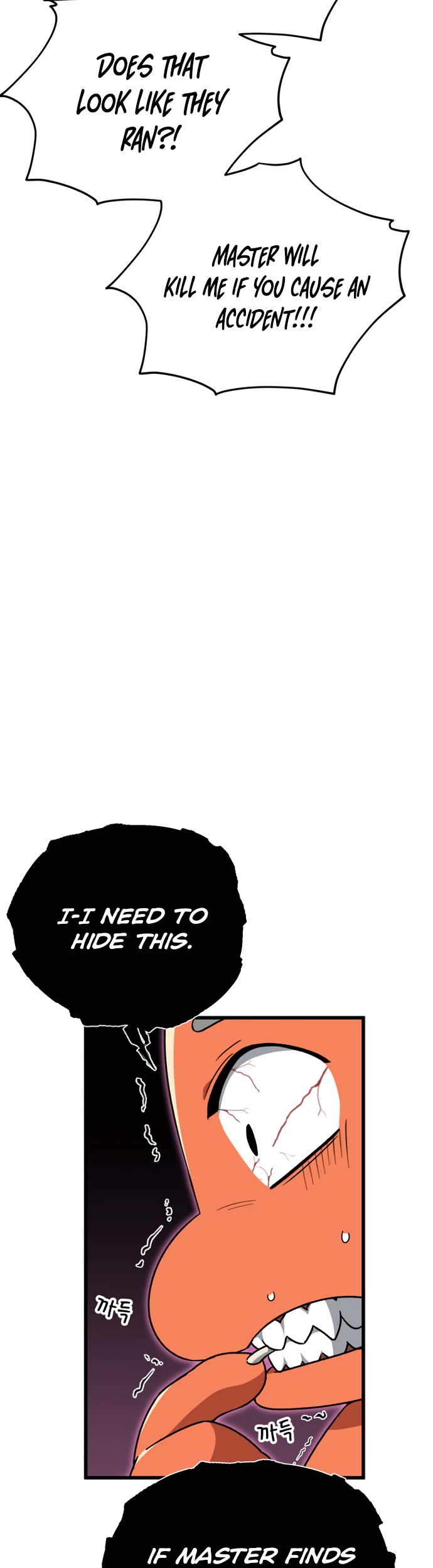 My Dad Is Too Strong Chapter 106 page 36 - Chapter 106